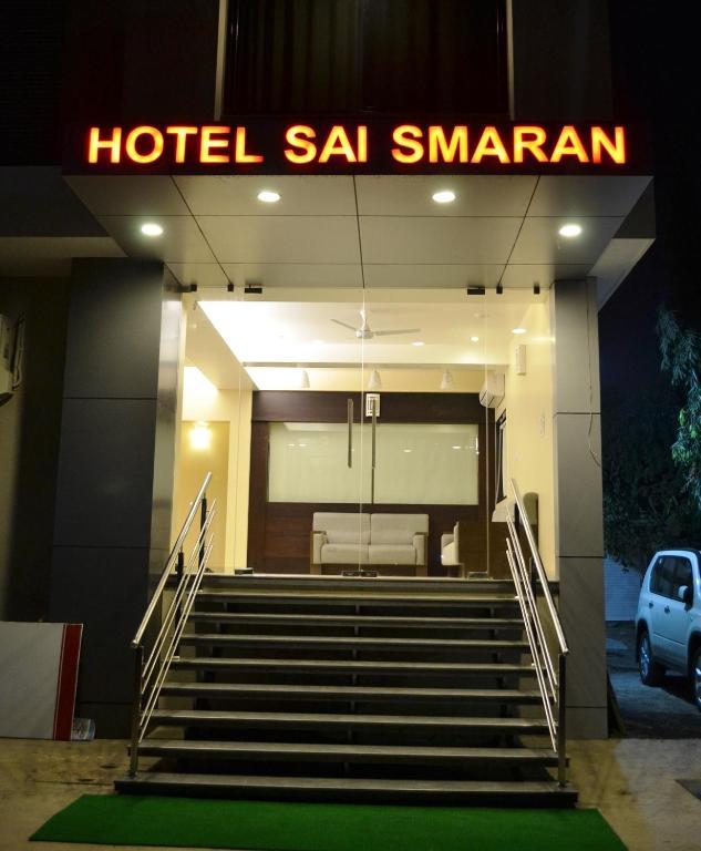 Hotel Sai Smaran Shirdi Esterno foto